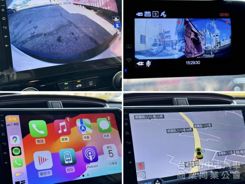 搶先看！5.5代小改款！ACC跟車 無線CarPlay 車道維持！原鈑件！可全貸！兩年5萬公里保固！台中在地30年老店！