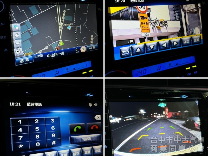 一手車！Safety+！免鑰匙 摸門 定速 恆溫 藍芽 導航 數位電視 抬頭顯示！可全貸！售後保固！台中在地30年老店！