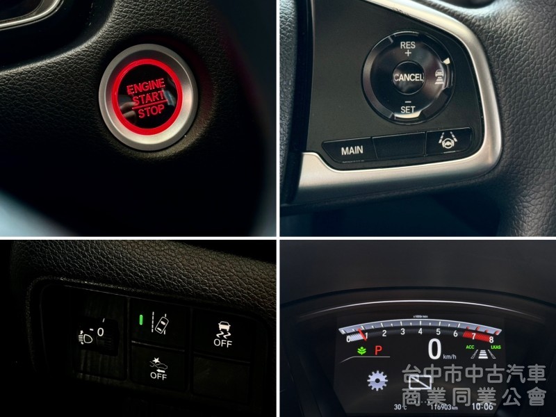 搶先看！5.5代小改款！ACC跟車 無線CarPlay 車道維持！可全貸！兩年5萬公里保固！台中在地30年老店！