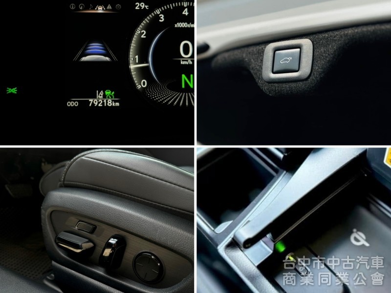 旗艦版！僅跑7萬！ACC跟車 全景天窗 ML音響 雙前通風椅 盲點 抬頭顯示 電動尾門  無線充電 後座遮陽簾！原鈑件！