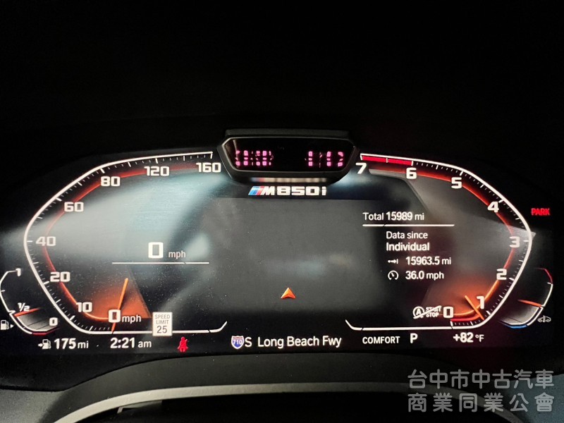 2019年 850i 雙門敞篷 市場稀有 大滿配 台灣未領牌