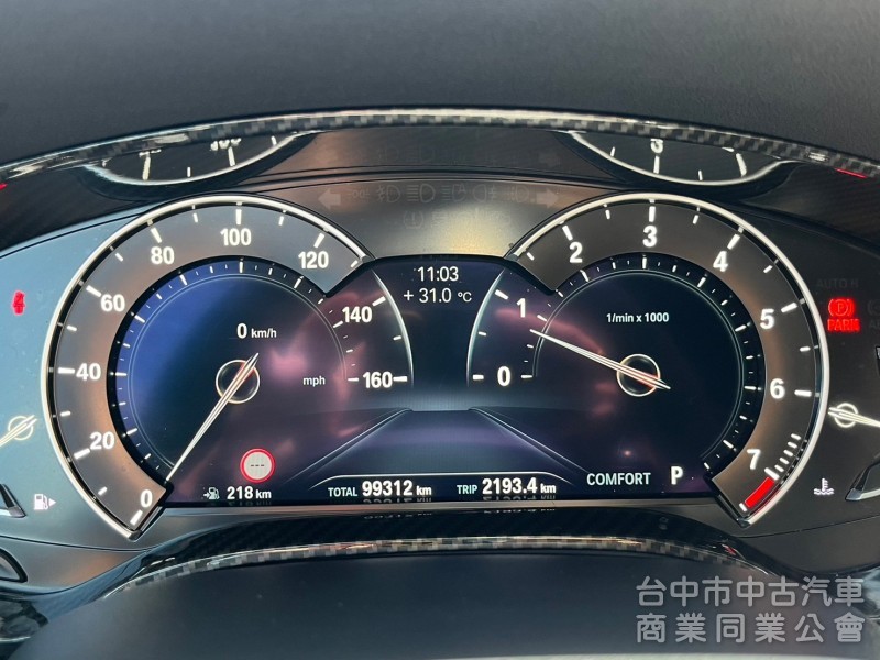2017年 540i M Sport 台灣未領牌