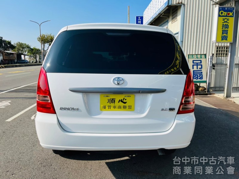2016年 Innova J版 手排