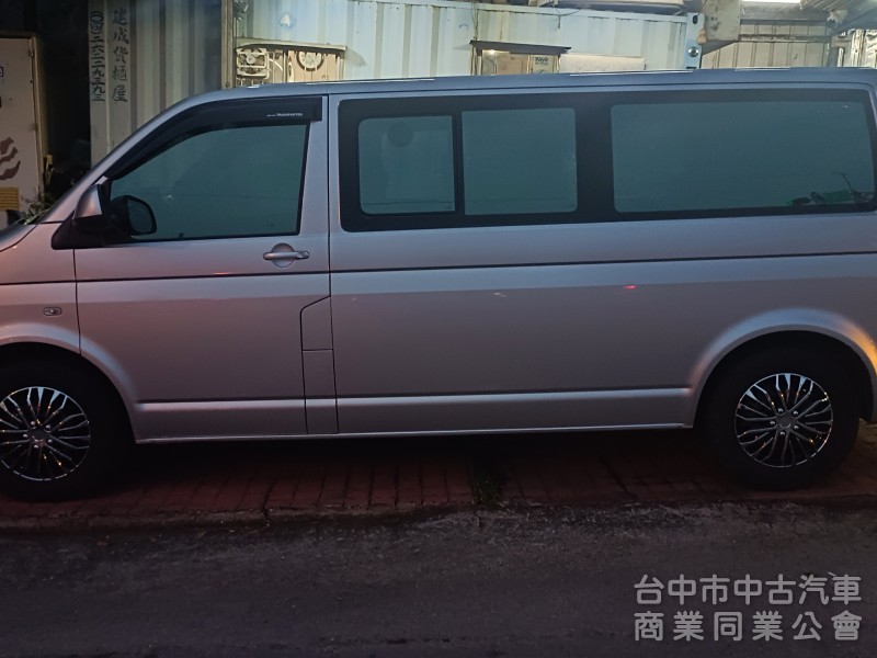 福斯T5