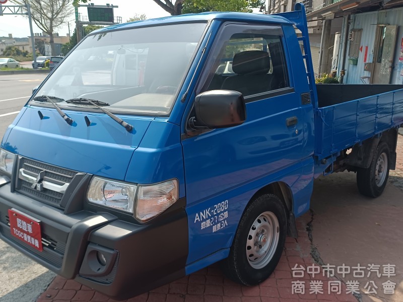 三菱得利卡