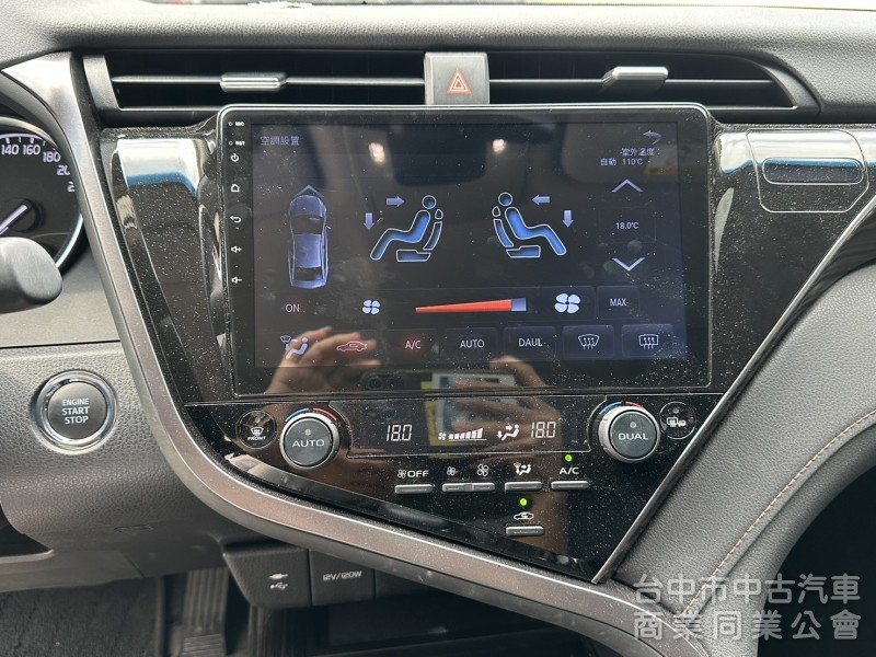  2020 Toyota CAMRY 旗艦版 雙電動椅