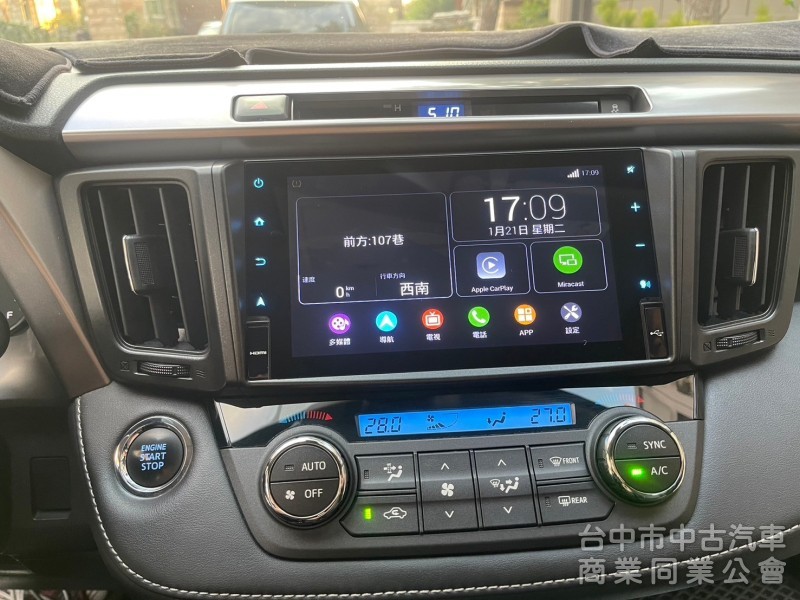 2016 RAV4 2.0 配備超多 ACC跟車、Car play 主機 駕駛電動座椅等等