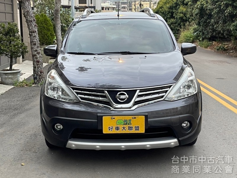 原版件 一手
