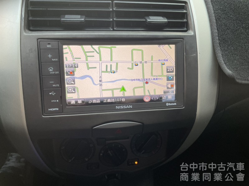 原版件 一手
