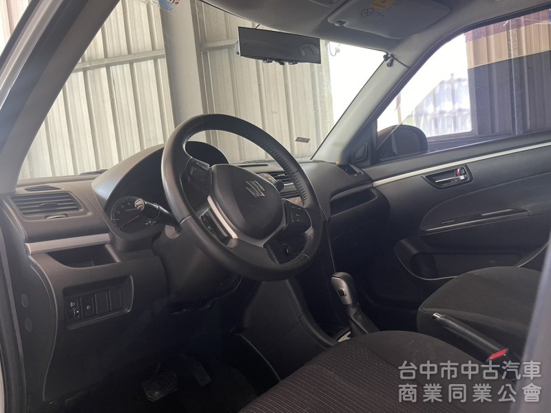 360環景 安全性升級