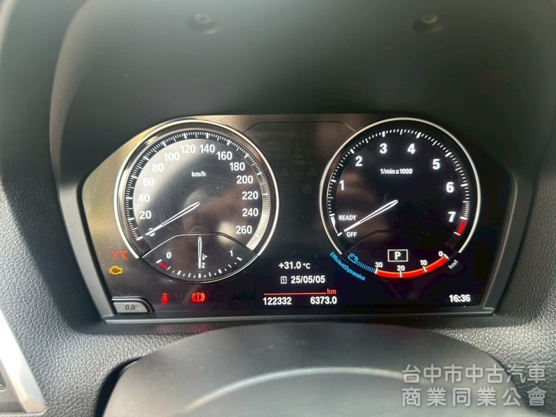 底盤穩 省稅小車!!