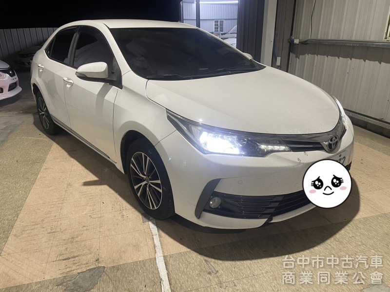 超值國民神車 2018 ALTIS 1.8