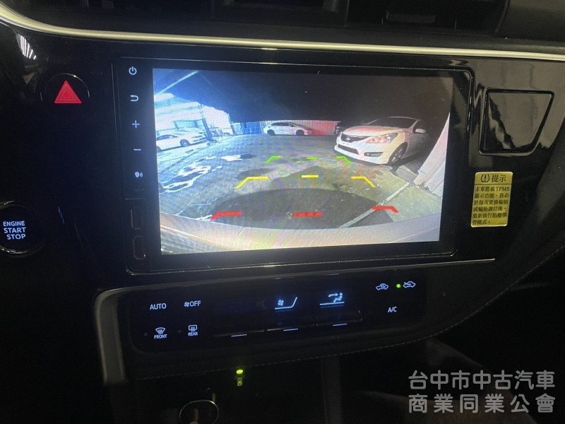 超值國民神車 2018 ALTIS 1.8