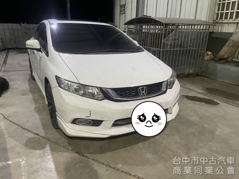 年輕人愛車首選