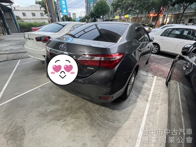 認證美車 好開省油