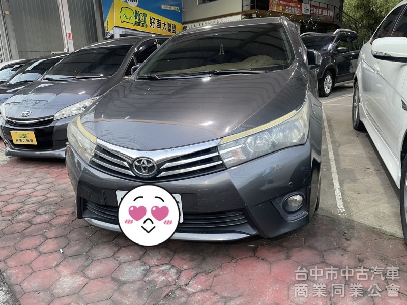 認證美車 好開省油