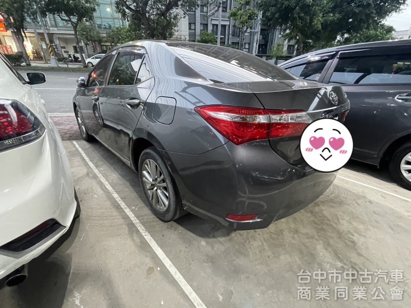 認證美車 好開省油