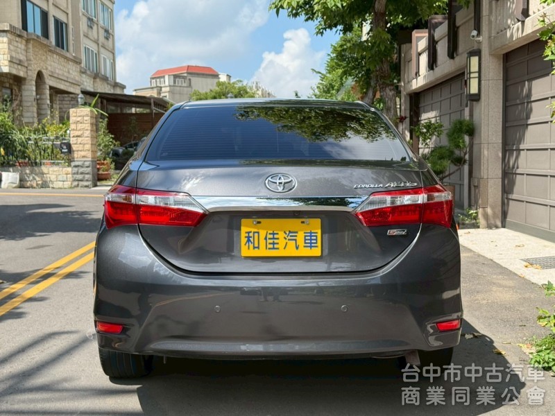 認證美車 好開省油