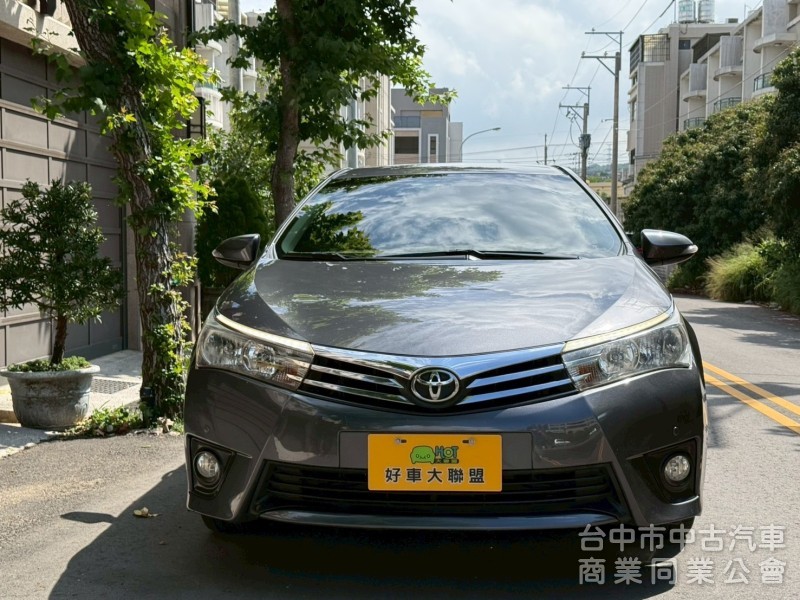 認證美車 好開省油