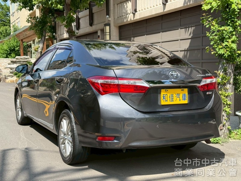 認證美車 好開省油