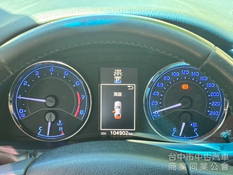 超值國民神車 2018 ALTIS 1.8