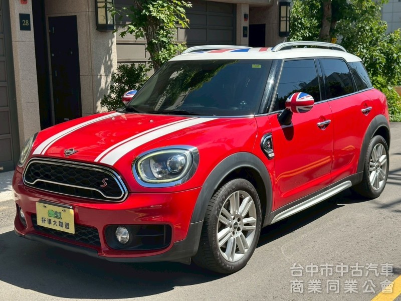 小改款B48