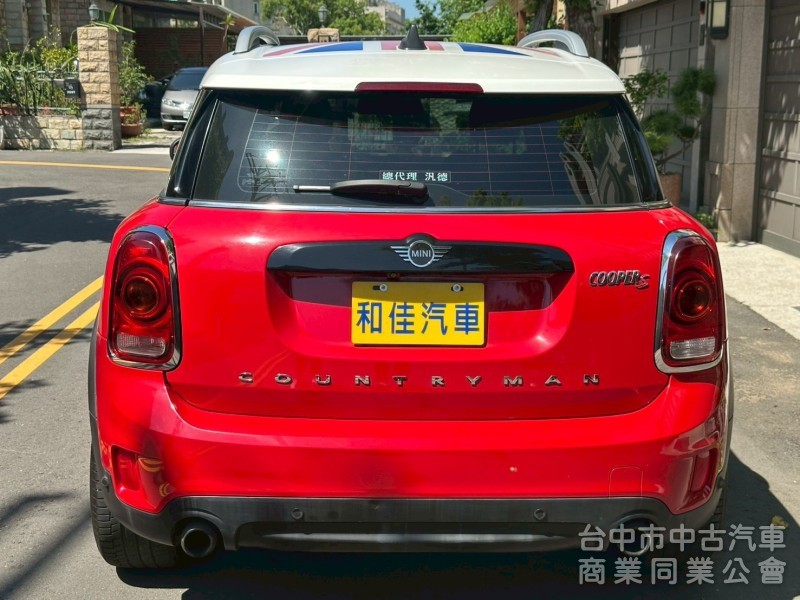 小改款B48