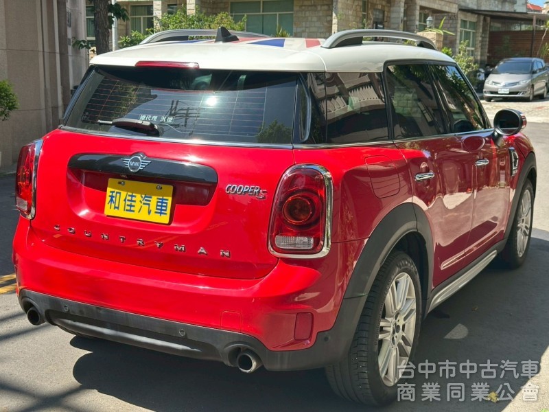 小改款B48