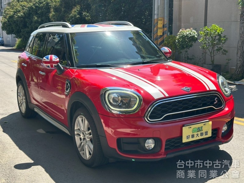 小改款B48