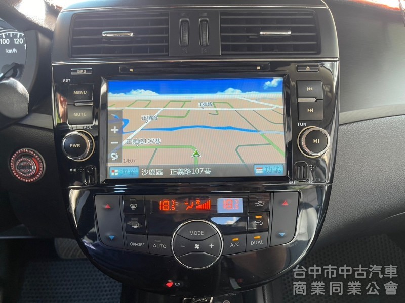 代步神車省油省稅又好開