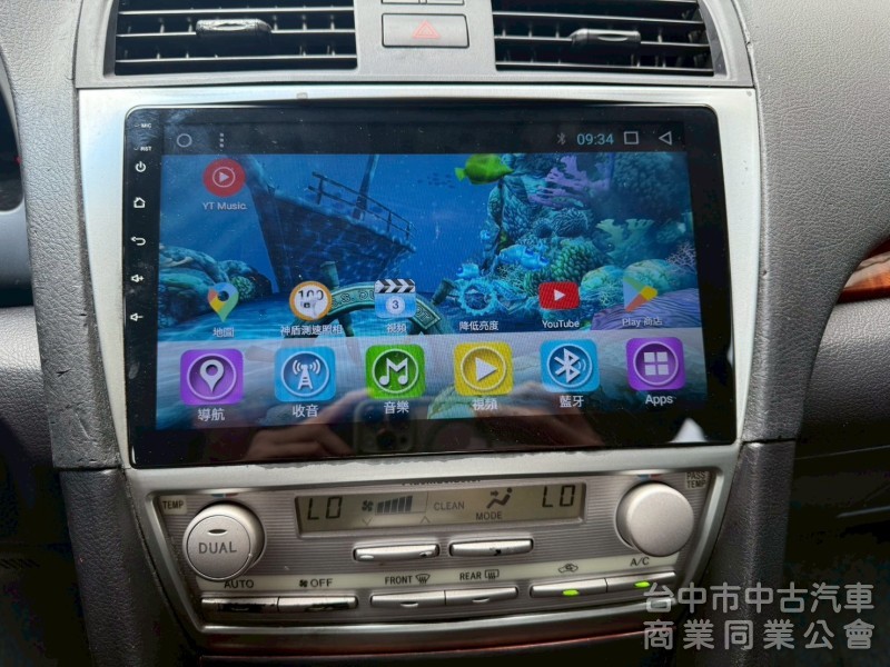 舒適大房車