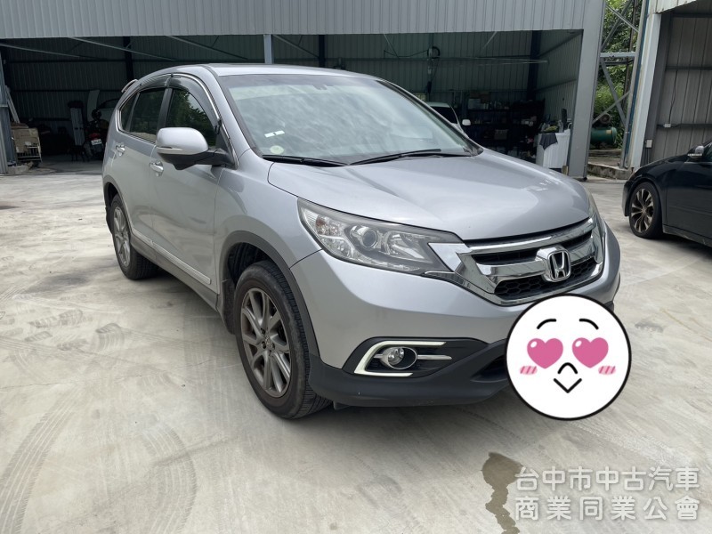 優質好車