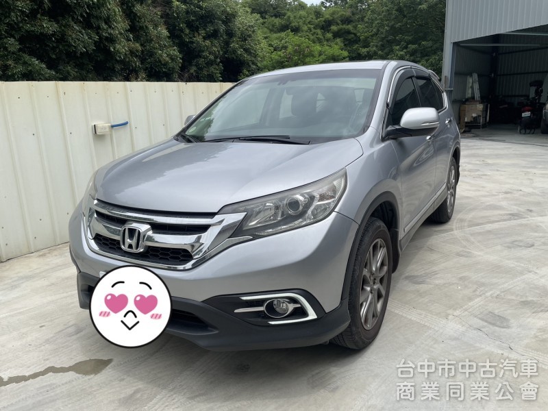 優質好車