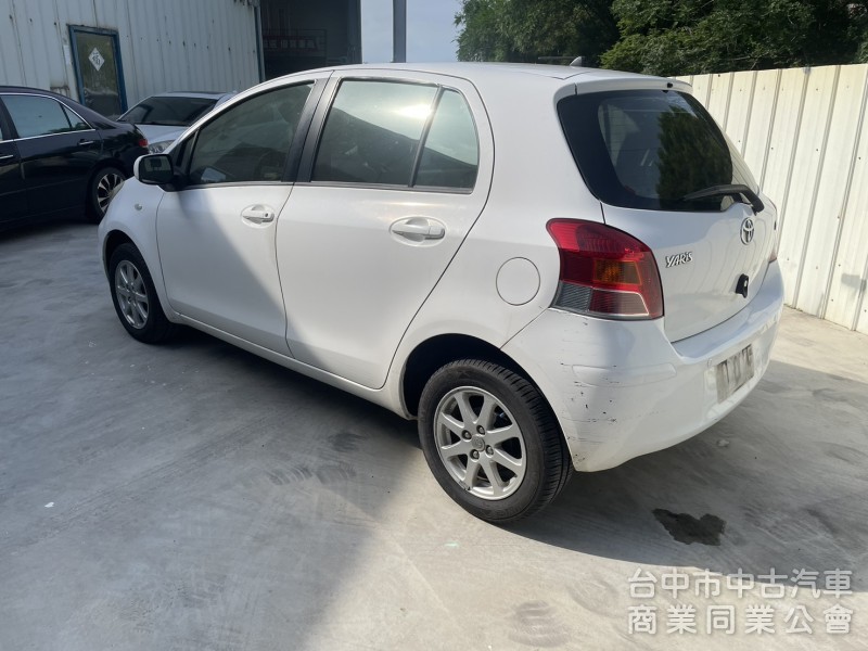 保值小車