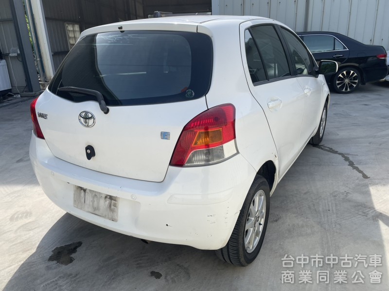 保值小車