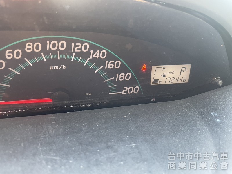 保值小車