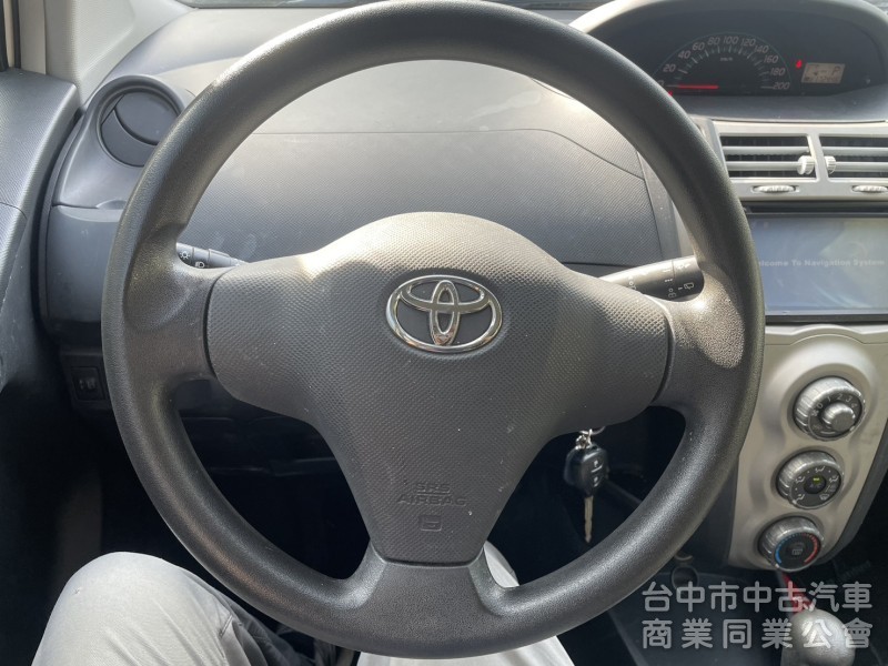 保值小車