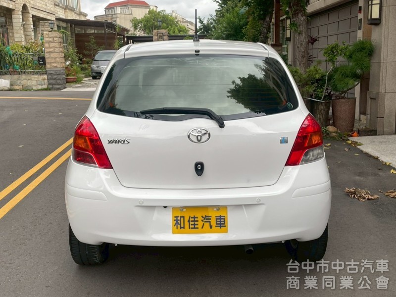 保值小車