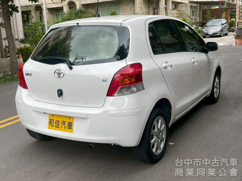 保值小車