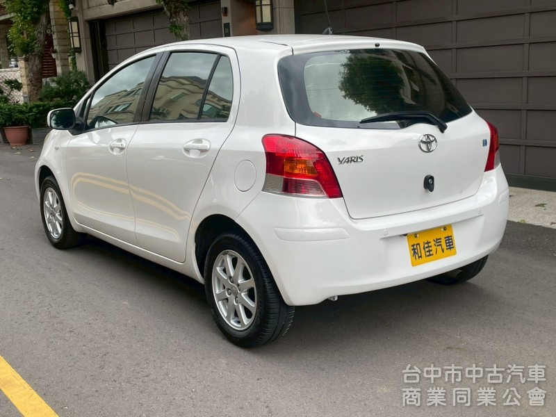 保值小車