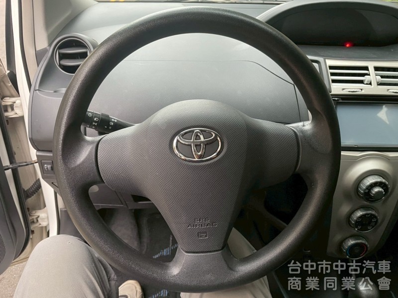 保值小車