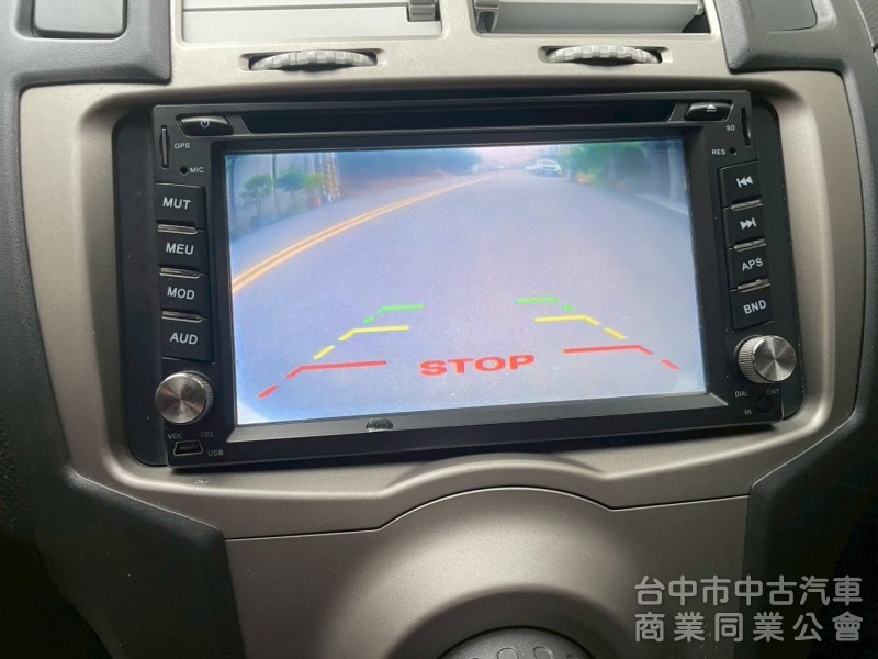 保值小車