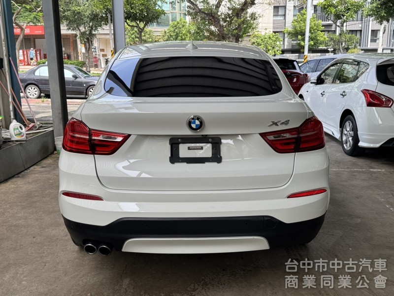 好爸爸神車 新價格 超便宜