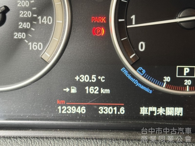 好爸爸神車 新價格 超便宜