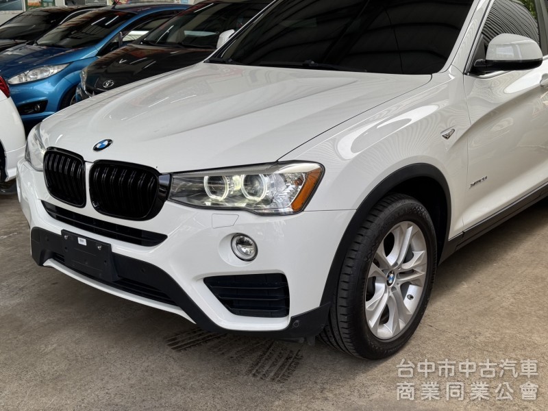 好爸爸神車 新價格 超便宜