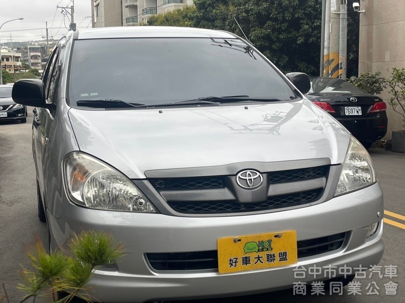 2015 INNOVA 2.0