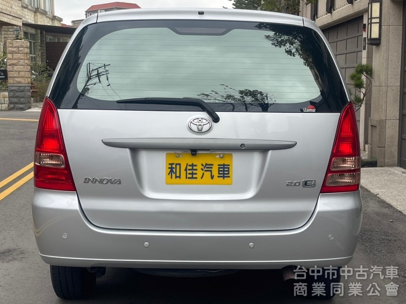 2015 INNOVA 2.0