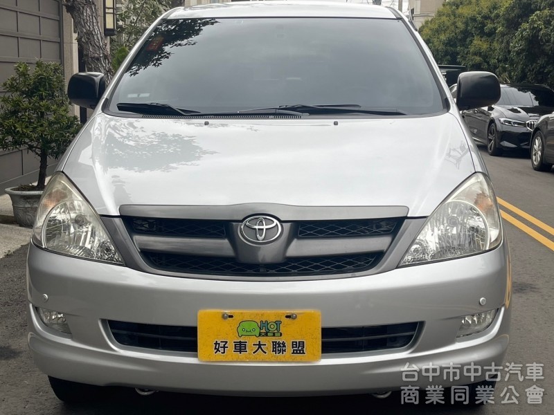 2015 INNOVA 2.0