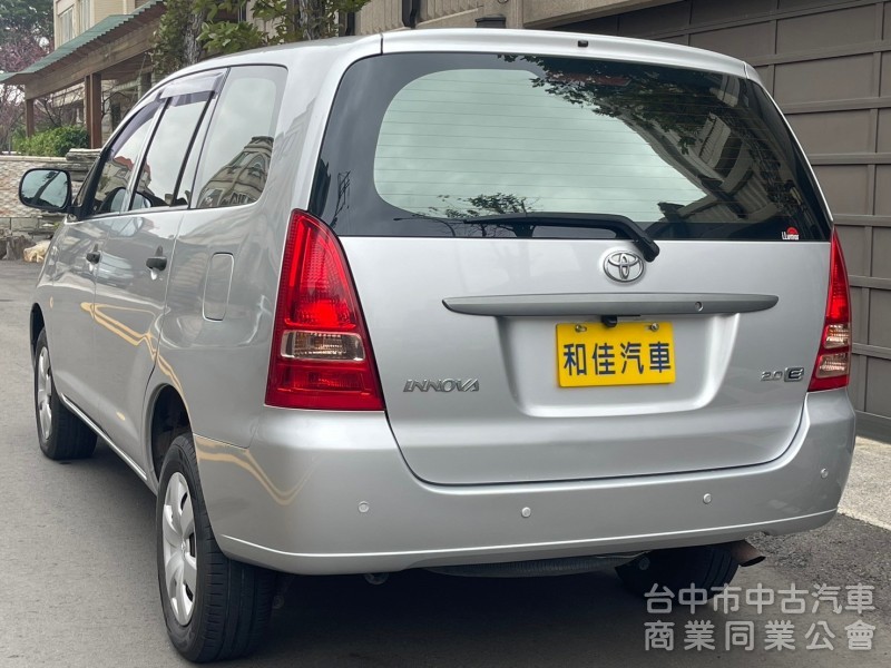 2015 INNOVA 2.0