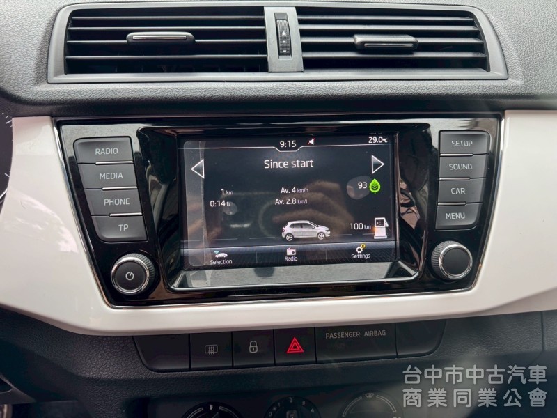 優質車輛